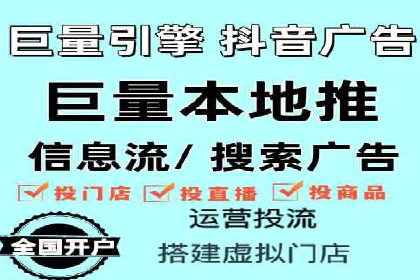 案例探讨：SEM关键词优化策略应用